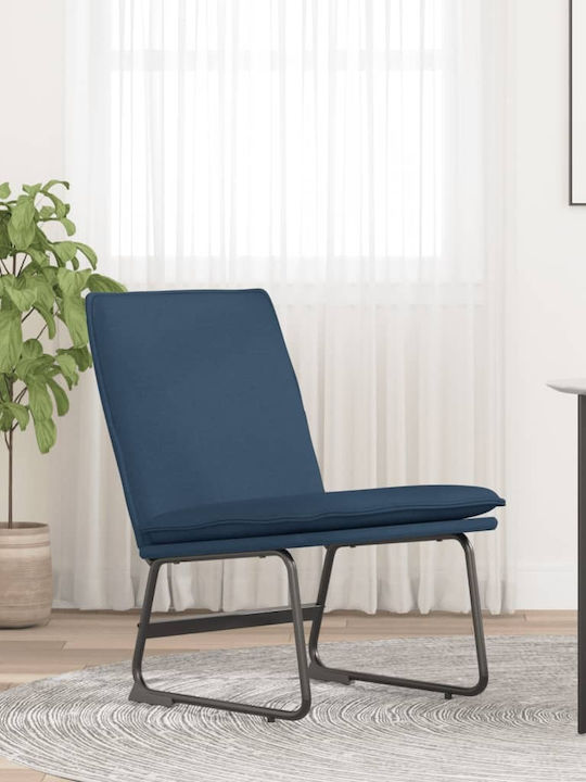 Πολυθρόνα Επισκέπτη σε Χρώμα 52x75x76cm