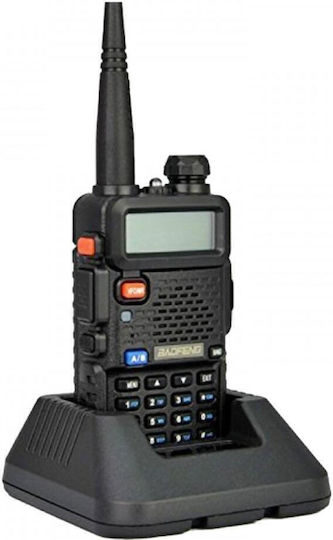 Baofeng UV-5R (8W) Wireless Transceiver UHF/VHF 8W with Monochrome Screen
