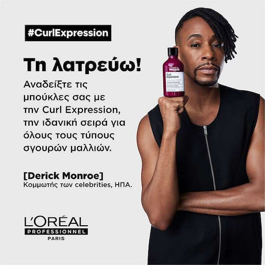 L'Oréal Professionnel Serie Expert Curl Expression Anti-Buildup Σαμπουάν κατά του Κνησμού για Σγουρά Μαλλιά 300ml