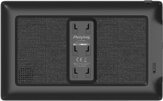 Peiying 8.8" Display GPS Device Alien with USB and Card Slot