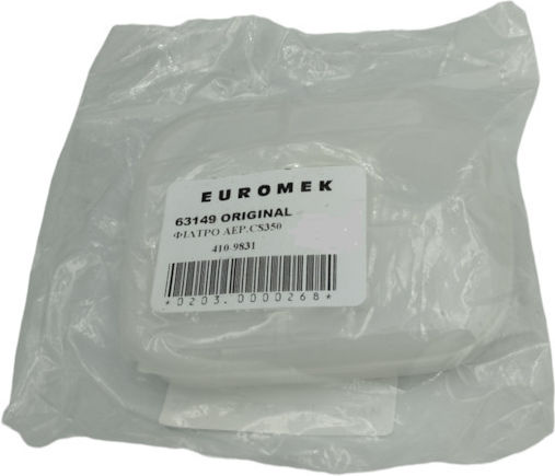 Echo Φίλτρο Αέρος για Echo CS350TES-CS320TES-Shindaiwa 320TS A226-000180