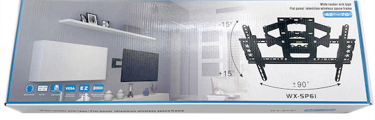 Hdl WX-SP61 Βάση Τηλεόρασης Τοίχου με Βραχίονα έως 70" και 75kg