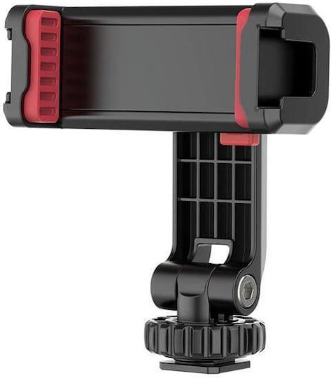 Ulanzi ST-06S Phone Tripod Mount 2575 Accessory