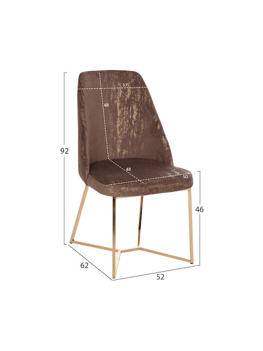 Zizi Dining Room Velvet Chair Coffee 50x62x92cm