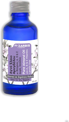 Zarbis Camoil Johnz Biologisches Mandelöl für Massage 50ml