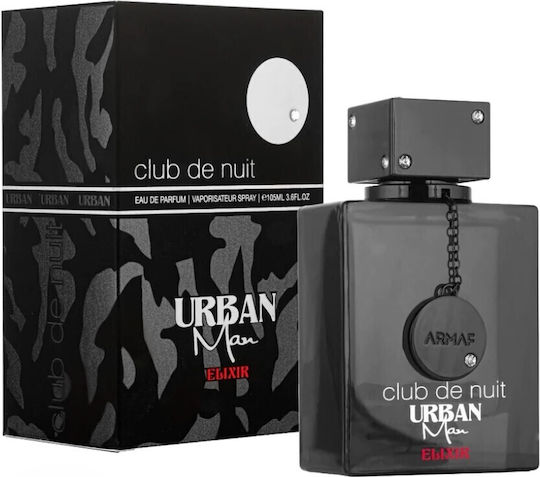 Armaf Club De Nuit Urban Elixir Eau de Parfum 105ml