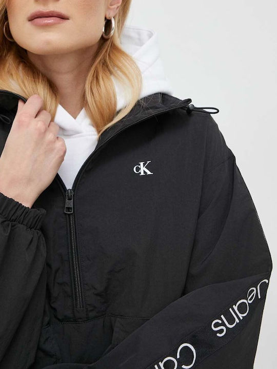 Women's Short Sports Jacket Waterproof and Windproof for Winter Black