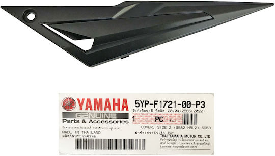 Yamaha Дясно Странична Пластмаса на Мотоциклет за Yamaha Криптон-Х 135 Черен 1бр