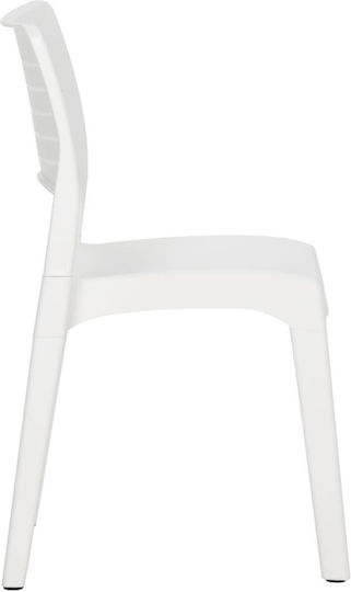Outdoor Chair Polypropylene White 2pcs 50x51x82cm