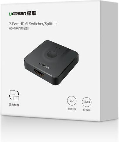 Ugreen HDMI 2-1 Switch Splitter 4K Bidirectional HDMI Splitter 50966