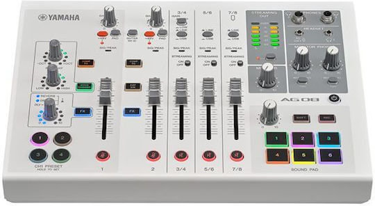 Yamaha AG-08 White H020.00108