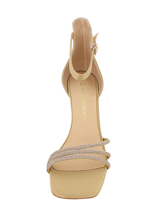 Saizen Sandals Beige