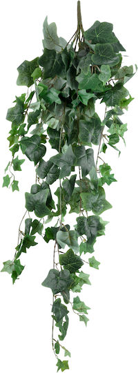 Decorative Artificial Plant GloboStar