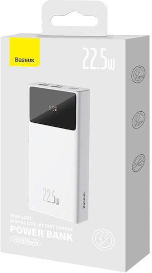 Baseus Star-Lord Power Bank 20000mAh 22.5W с 2 USB-A порта и USB-C порт Бял