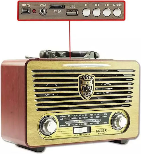 Yuegan YG-115BT Retro Επιτραπέζιο Ραδιόφωνο Επαναφορτιζόμενο με Bluetooth και USB Χρυσό