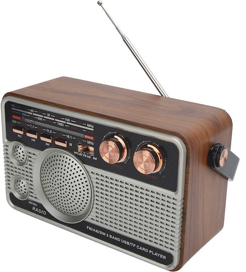 KEMAI MD-506BT Retro Φορητό Ραδιόφωνο Επαναφορτιζόμενο με Bluetooth και USB Καφέ