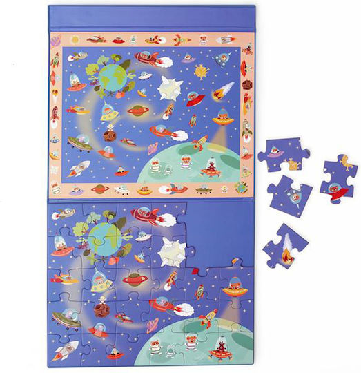 Παιδικό Puzzle Space για 4+ Ετών 30pcs Scratch Europe