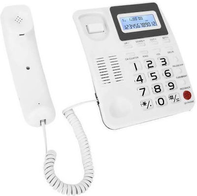 OHO-5005 Ενσύρματο Τηλέφωνο Γραφείου Λευκό