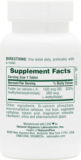 Nature's Plus Folic Acid Βιταμίνη as Methylfolate για την Υγεία του Νευρικού Συστήματος 800mcg 90 ταμπλέτες