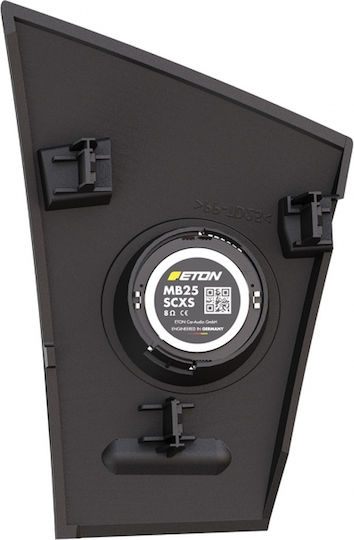 Eton UG ETU MB SF 2.1 Σετ Ηχεία Αυτοκινήτου 6.5" με 50W RMS (Midrange) για Mercedes Sprinter Vs30