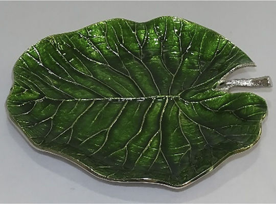 Iliadis Platou Decorativ Metalic Verde 1buc 21x22buc Iliadis Platou Decorativ Metalic Verde 1buc 21x22buc