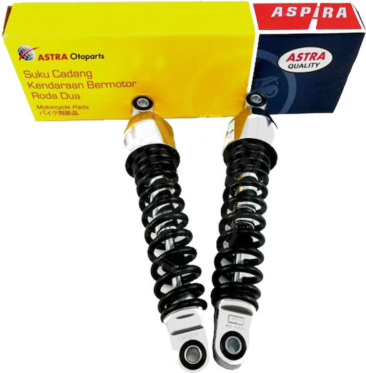 Aspira Αμορτισέρ Μοτοσυκλέτας Πίσω 28cm για Honda C50 για Yamaha Crypton