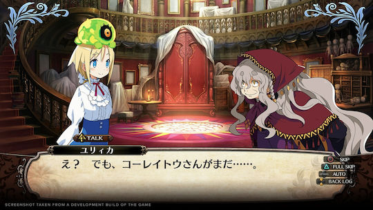 Labyrinth of Galleria: The Moon Society PS4 Game