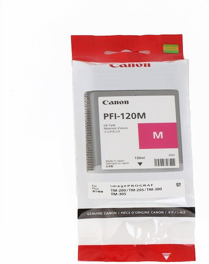 Canon PFI-120 Original InkJet Printer Ink Magenta (2887C001)