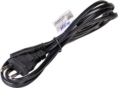 Akyga Euro - IEC C7 Kabel 0.5m Schwarz (AK-RD-04A)