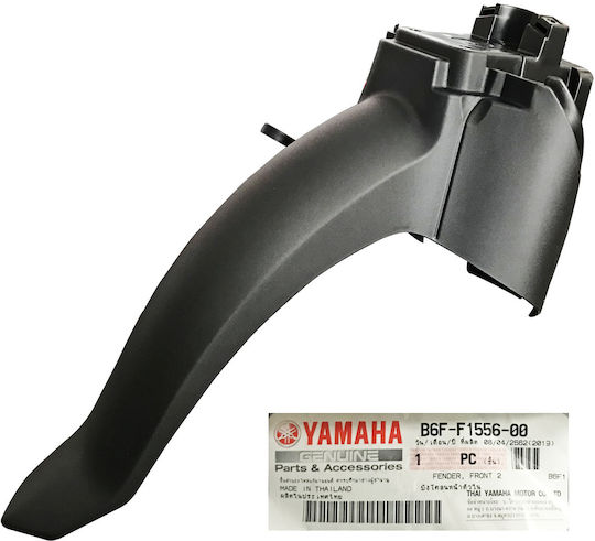 Yamaha Φτερό Μπροστινού Τροχού Μοτοσυκλέτας Β Μέρος για Yamaha Crypton S 115 Ματ Μαύρο