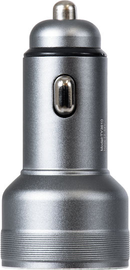 GloboStar GloboStar Handy-Autoladegerät 36W 6A Schnellladen mit Anschlüssen: 2xUSB Silber Farbe