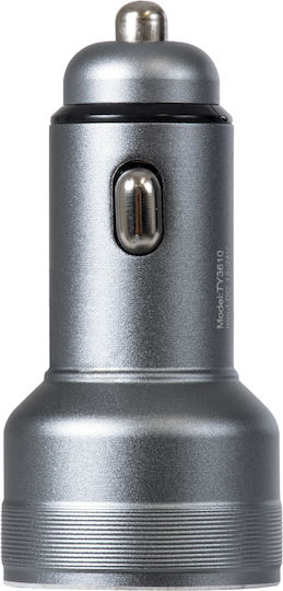 GloboStar Auto-Ladegerät 36W 6A Schnellladen mit Anschlüssen: 1xUSB 1xType-C Silber Farbe