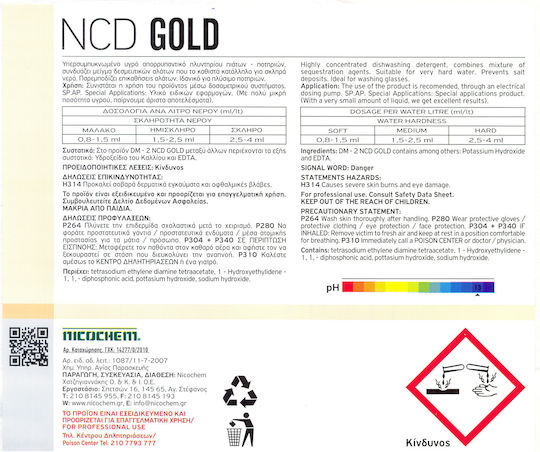 Nicochem NCD Gold Commercial Dishwasher Liquid Detergent 7kg