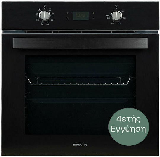 Davoline DSBO 8004 Φούρνος άνω Πάγκου 72lt Π59.4εκ. Μαύρος