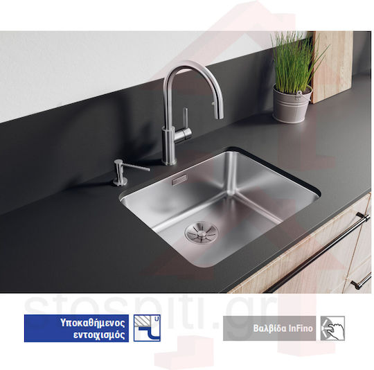 Blanco Solis 400-U Ένθετος Inox Brushed Μ44xΠ44cm Ασημί