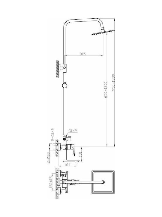 Acquanet Volcano 6011 Adjustable Shower Column with Bathtub Mixer 83-123cm Silver Acquanet Volcano 6011 Adjustable Shower Column with Bathtub Mixer 83-123cm Silver