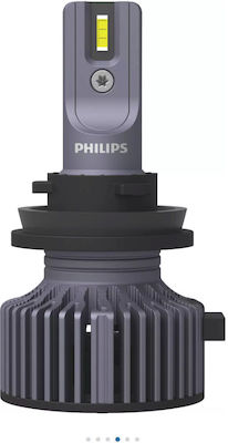 Philips Lămpi Autoturismului Ultinon Pro 3022 H11 LED 6000K Alb rece 12V / 24V 2buc