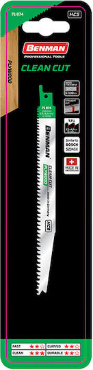 Benman Blade for Wood