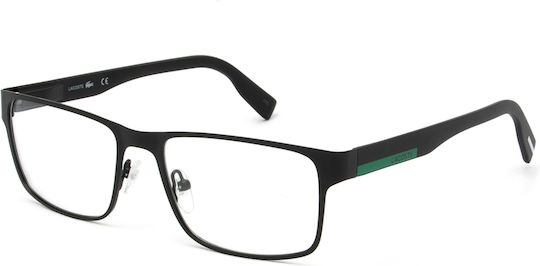 Lacoste Bărbați Plastic Rame Ochelari Gri L2283-002