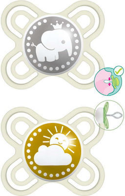 Mam Orthodontic Pacifiers Silicone Perfect Start Elephant-Sun Grey - White for 0-2 months 2pcs