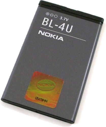 Nokia BL-4UL Μπαταρία Αντικατάστασης 1200mAh για Lumia 225