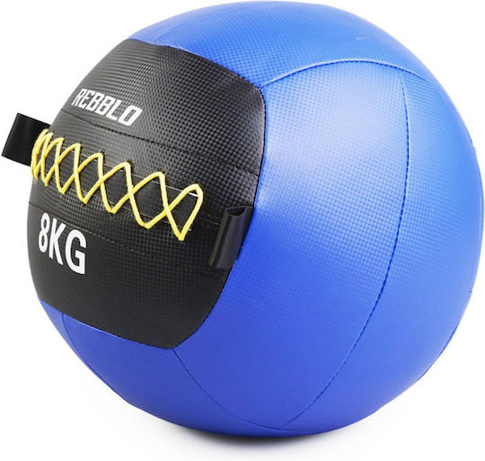 Rebblo Μπάλα Wall 8kg σε Μπλε Χρώμα