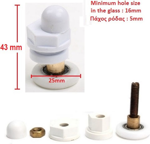 Shower Roller HS088 Shower Roller HS088