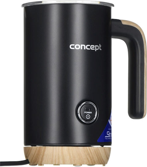 Concept Frother Nordic Γαλατιέρα Barista Χωρητικότητας 115ml Μαύρη