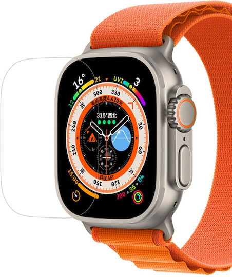 Nillkin Explosion H+ Pro Anti Explosion 2 Stück Gehärtetes Glas für das Apple Watch Ultra 49mm 2Stück