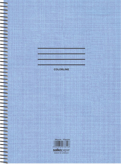 Salko Paper Σπιράλ Τετράδιο Ριγέ Β5 240 Φύλλων 4 Θεμάτων Colorline (Διάφορα Χρώματα)