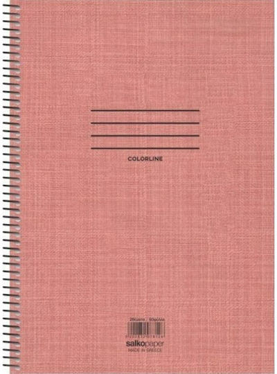 Salko Paper Σπιράλ Τετράδιο Ριγέ Β5 240 Φύλλων 4 Θεμάτων Colorline (Διάφορα Χρώματα)