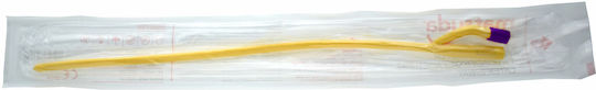 Matsuda Καθετήρας Foley 2-way Latex Νο. 22 1τμχ