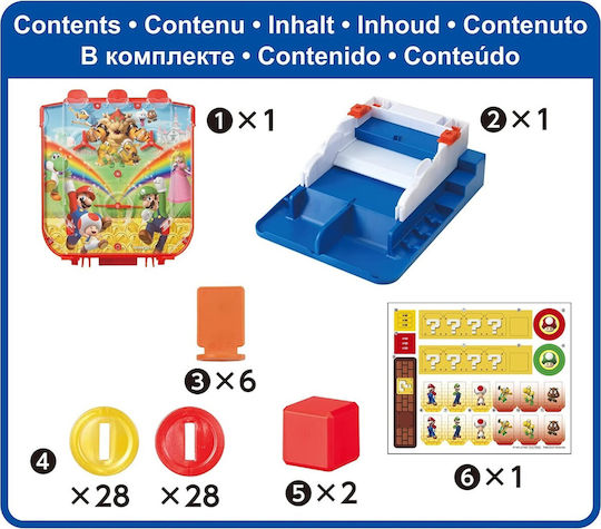 Настолна игра Super Mario Lucky Coin Game за 1-2 играчи 4+ години (EN) Epoch Toys