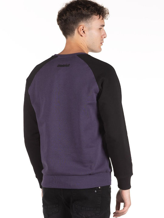 District75 Men's Athletic Long Sleeve Blouse Purple